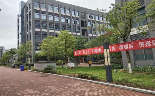 重庆西城技工学校地址在哪里