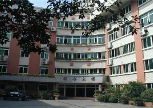 重庆市渝高中学校