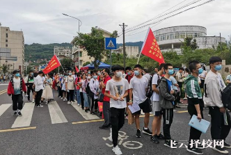 中考场景