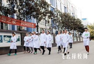 成都育英医科学校2023招生计划