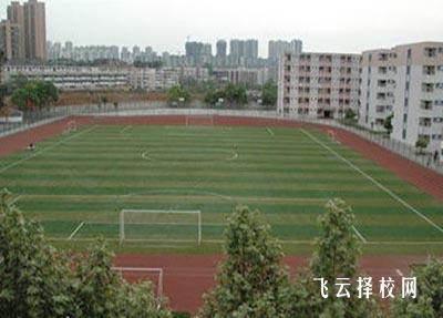 四川城市职业学院是不是大专 好不好