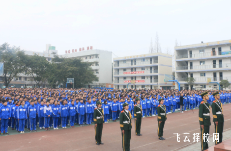 洞子口职业高级中学校怎么样