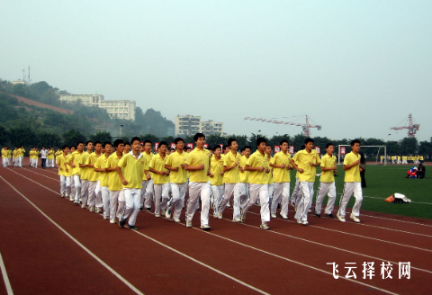 龙门浩职业学校招生办电话