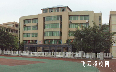 新都一职高学校怎么样