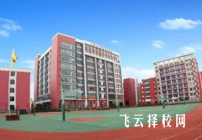 d2能考成都那所职高学校