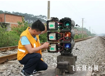 铁路工程学校有什么专业