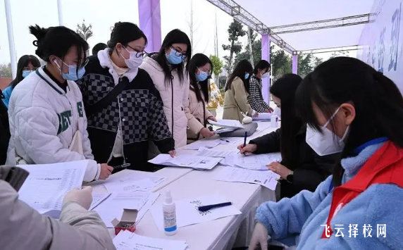 内江卫生与健康职业学院2024单招要求