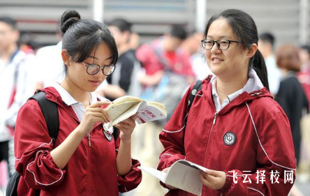 普高转单招好吗