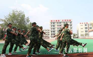 德阳弘正职业学校有什么专业