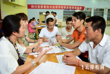 峨眉山质量技术监督学校有多大