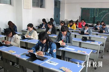 广汉市职业中专学校怎么样