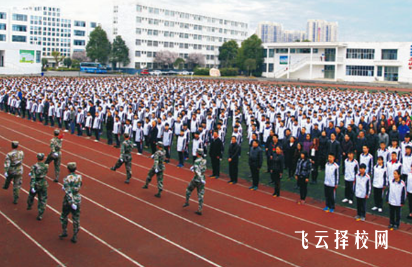 江油市职业中学校有什么专业