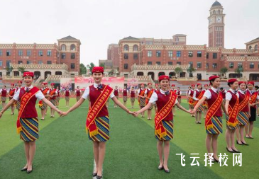 眉山华西航空旅游学校怎么样