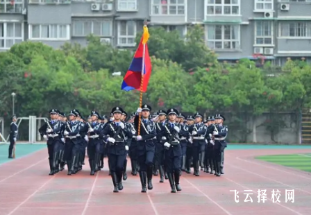 四川司法警官职业学院2024单招专业有哪些