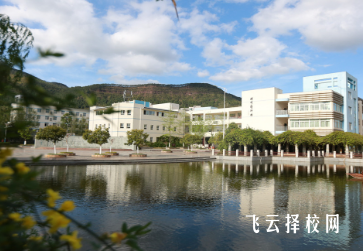 川北幼儿师范高等专科学校2024单招招生计划