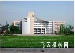 成都纺织高等专科学校2024单招怎么报名