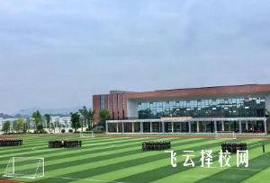 泸州医疗器械职业学院2024单招怎么报名