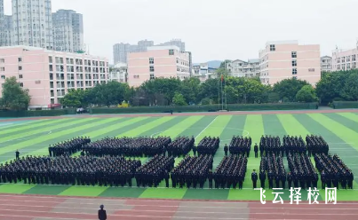 四川司法警官职业学院2024单招怎么报名