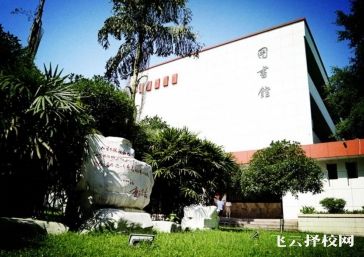 四川化工职业技术学院