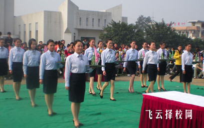 自贡市旅游职业学校怎么样