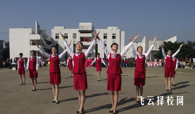 自贡市旅游职业学校怎么样