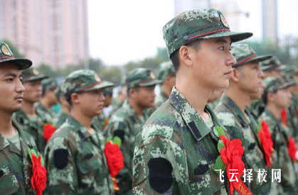 初中毕业想当兵上什么学校