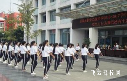 成都市新津区职业高级中学2024什么时候招生