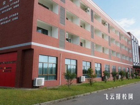 成都铁路卫生学校2024什么时候招生