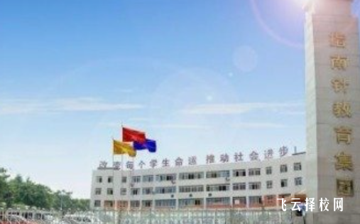 成都指南针职业技术学校2024什么时候招生