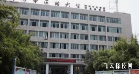 成都中医药大学附属医院针灸学校2024什么时候招生