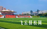 广安光正科技职业高中学校2024什么时候招生