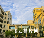 广安市广一外职业高中学校2024什么时候招生