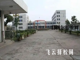 江油市攀长钢技工学校2024什么时候招生