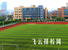 江油市职业中学校2024什么时候招生