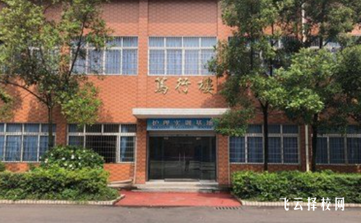 眉山卫生职业学校2024什么时候招生