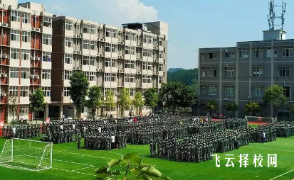 南充电子工业学校2024报名条件