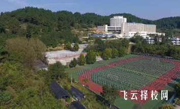 内江市思源职业学校2024报名条件