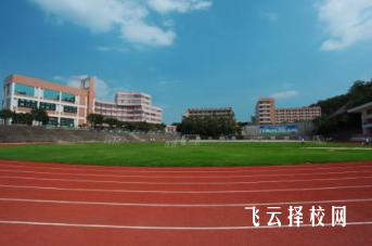 威远县职业技术学校2024报名条件