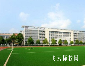 四川省营山职业高级中学2024报名条件