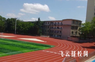 遂宁鸿图电子电路技术职业学校2024报名条件