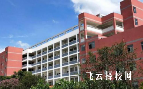 遂宁鸿图电子电路技术职业学校2024报名条件