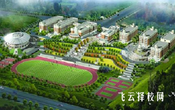 自贡市东方职业技术学校2024报名条件