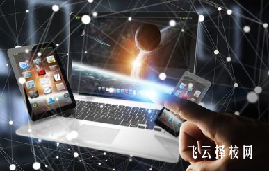 成都欧曼谛技工学校2024热选专业