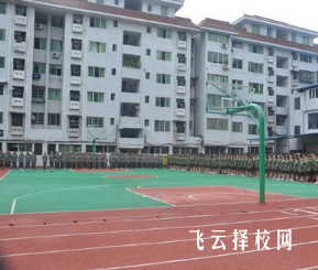 四川慧明中等专业学校2024选什么专业好