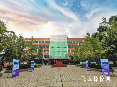 四川科创技工学校2024选什么专业好