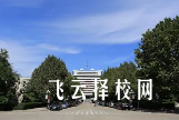 内江市科技开发学校哪个专业前景好