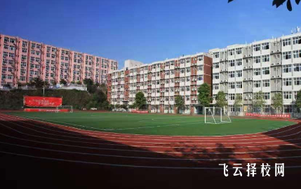 南充电子工业学校2024招生简章