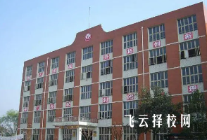 内江市泰来职业学校2024招生简章