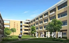 宁南县职业技术学校2024招生简章