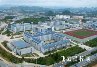 攀枝花市华森职业学校2024招生简章